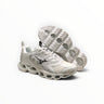 EWW Sports Shoes Mizuno Wave Prophecy 14S triple white women's running shoes with Infinity Wave plate and mesh upper.