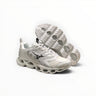 EWW Sports Shoes Mizuno Wave Prophecy 14S triple white running shoes with Infinity Wave plate and mesh upper.